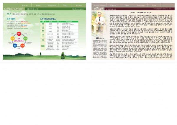 80f2b3792fe5f1fa564d503db6212cbd_1495243