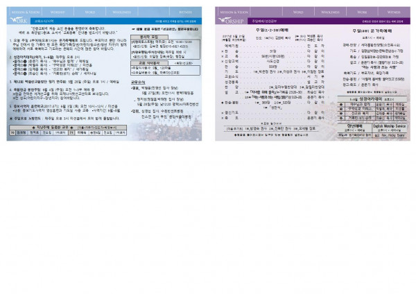 80f2b3792fe5f1fa564d503db6212cbd_1495243