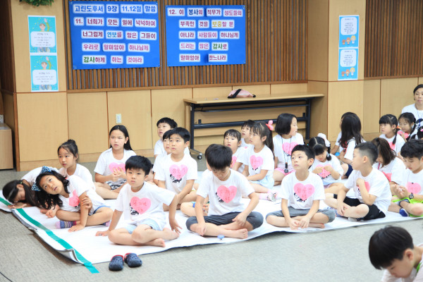 b0b52a77c209829cc8ce24c186317ab4_1500789