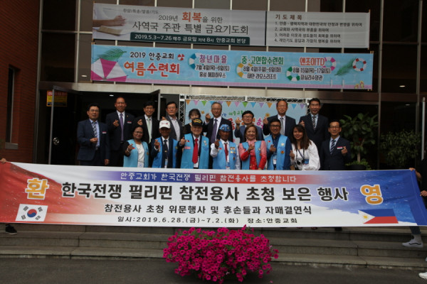 f7f6232c1fdda4beb00d1daa82e39d10_1563610