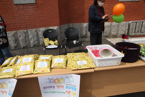 10bca98200e3c6f5e6e3c05735979558_1586852