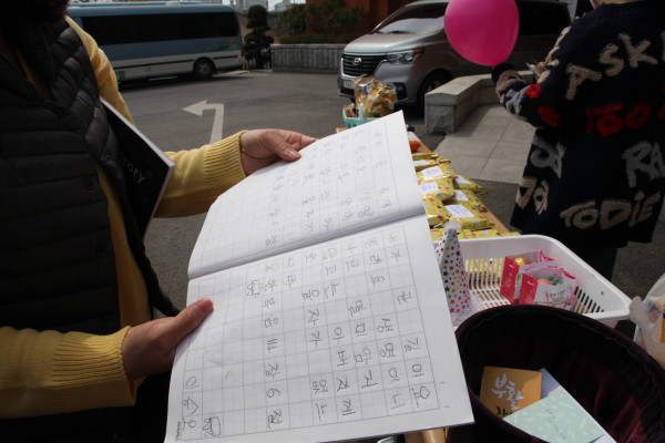 10bca98200e3c6f5e6e3c05735979558_1586852