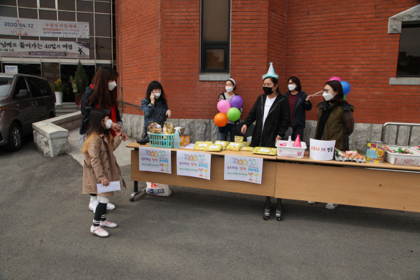 10bca98200e3c6f5e6e3c05735979558_1586852