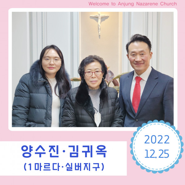 00aa559df546574e1e89cd25e92ceb87_1672893