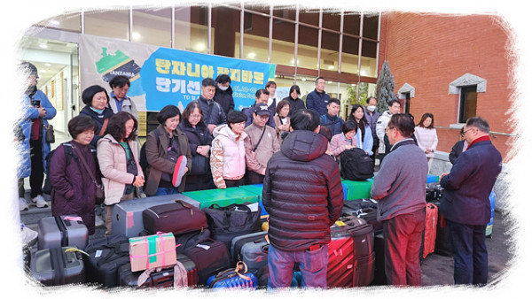 ff744f8cae4244a358634e4ee3ed00e8_1704181