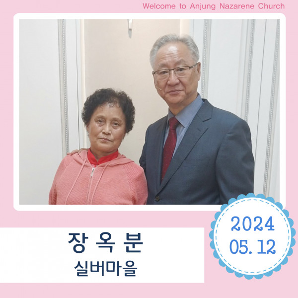 269714c2c4d129dc89bb056de5bff331_1715924