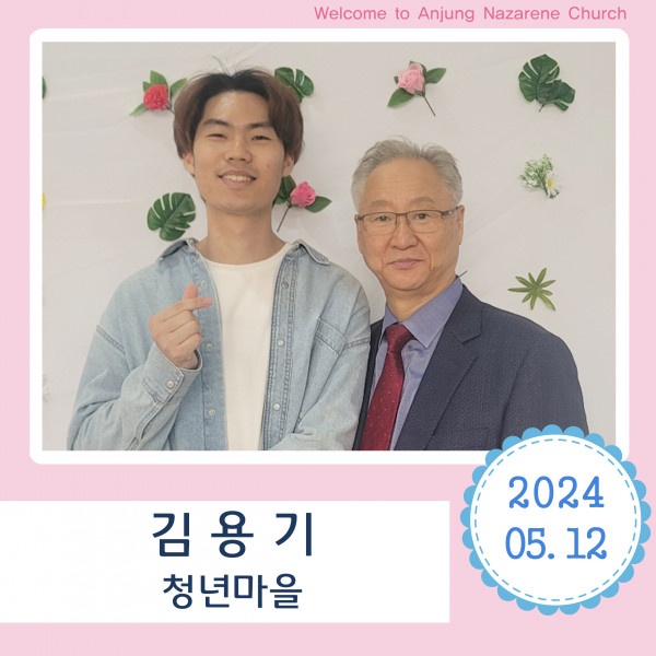 269714c2c4d129dc89bb056de5bff331_1715924