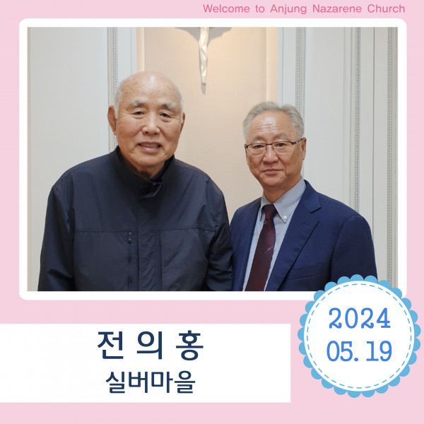 cba4d9eda3318772f7062f4c200b3d5d_1716616