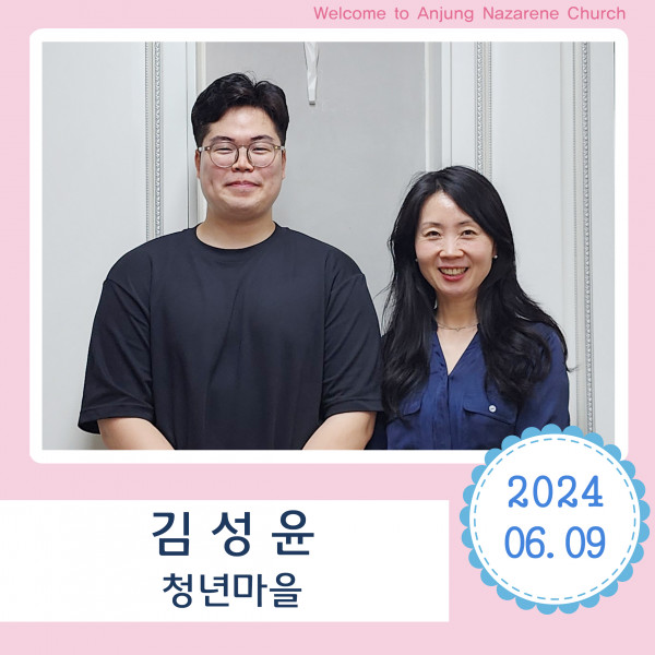 1b730839e0f318d98a3cd2a92443ce27_1718601