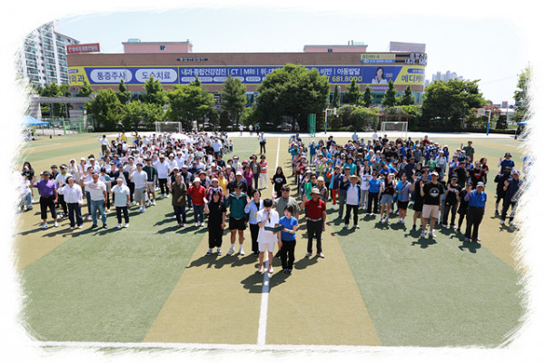 23f9a920b50d60e136ee7d63465d1e2d_1717315