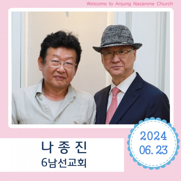 827ae51cd3894be3e6049d2ac21cc8af_1719559