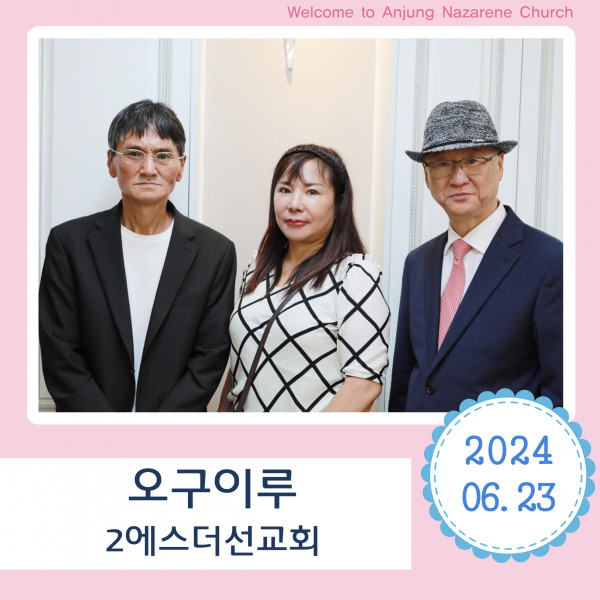 827ae51cd3894be3e6049d2ac21cc8af_1719559