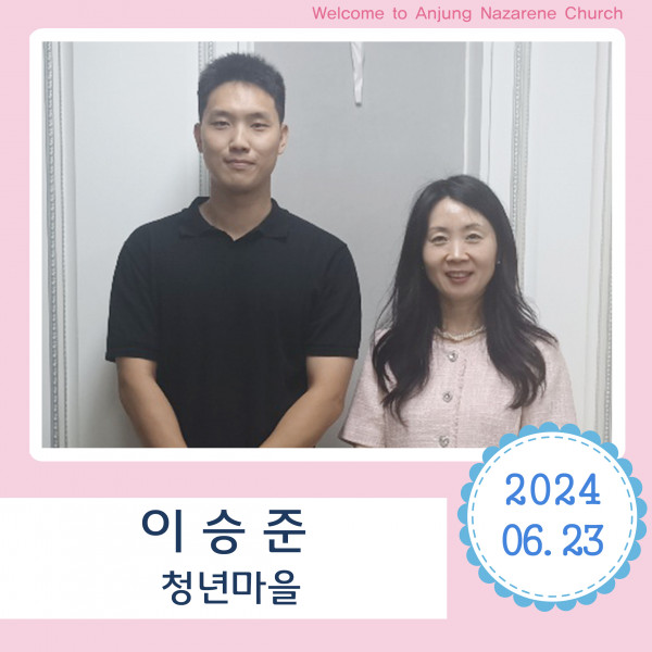 827ae51cd3894be3e6049d2ac21cc8af_1719559