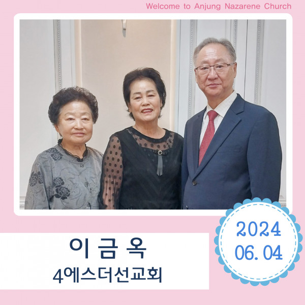 da3010ceb4c724da5468a363b63a667d_1717920