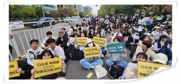 1bdf297b380fa4a710b21b208f8dadd3_1731214