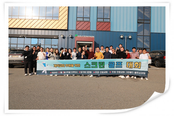 1bdf297b380fa4a710b21b208f8dadd3_1731214