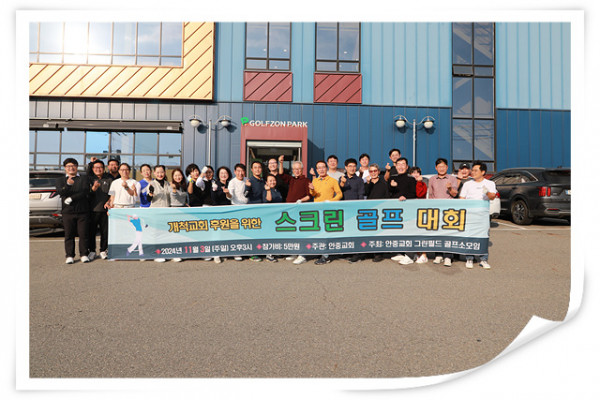 1bdf297b380fa4a710b21b208f8dadd3_1731214