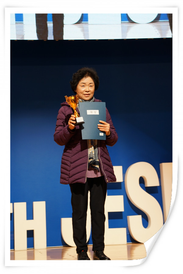 322ce79545713af93ef9674a461a6e31_1732862