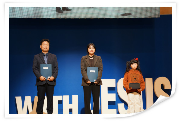 322ce79545713af93ef9674a461a6e31_1732862