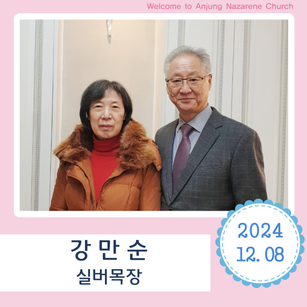 7498994e4b9298149b3f92e2e1c885a5_1734164