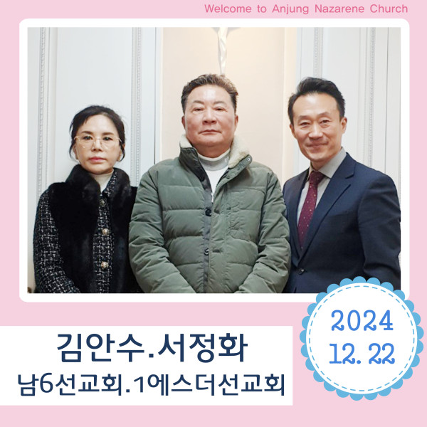 79bf7ba66b6adac9601627aae52b9500_1735284