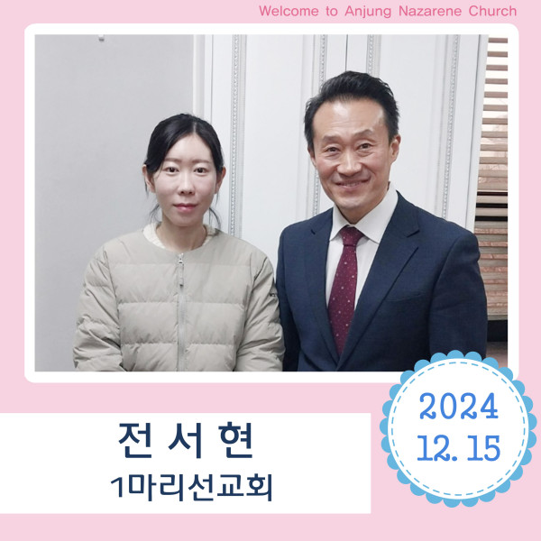 943c94d5e8f0f7f6dca4010c300bd0c5_1736311