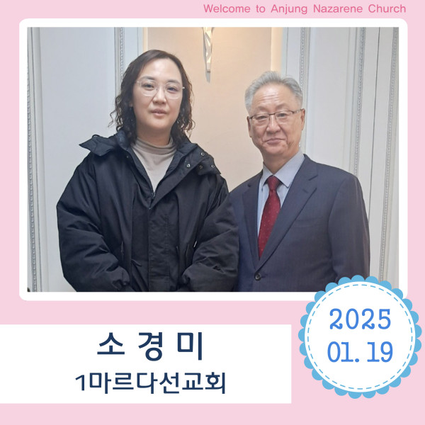 e14d9d414d3cf6c83279c2a9c50b1e4b_1737682