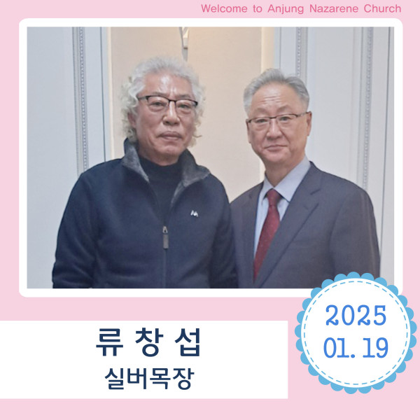 e14d9d414d3cf6c83279c2a9c50b1e4b_1737682