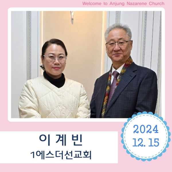 0355c89a9d823a2d146b369ba96dca6a_1740710