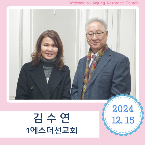 0355c89a9d823a2d146b369ba96dca6a_1740710