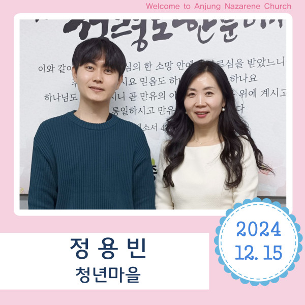 0355c89a9d823a2d146b369ba96dca6a_1740710