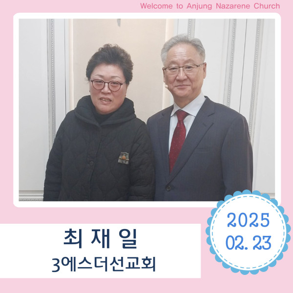 0355c89a9d823a2d146b369ba96dca6a_1740710