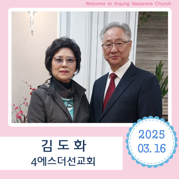 d9cf1162993ec1e91736e24d979db41e_1742454