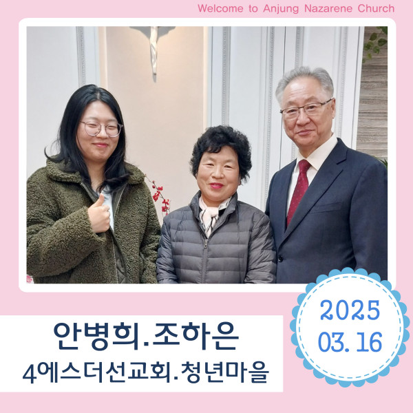 d9cf1162993ec1e91736e24d979db41e_1742454