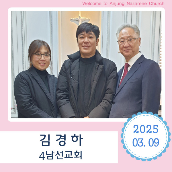 d9cf1162993ec1e91736e24d979db41e_1742454