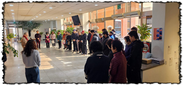 e89ff3605bb4fab3053da19112e7aba0_1741492