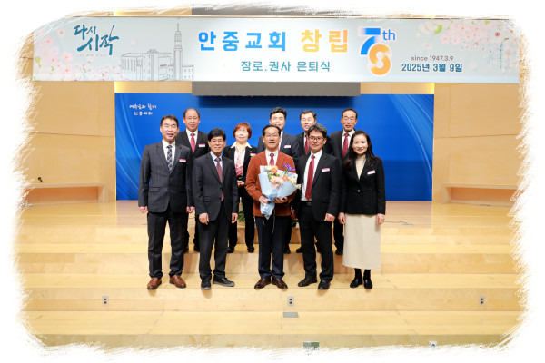 e89ff3605bb4fab3053da19112e7aba0_1741495