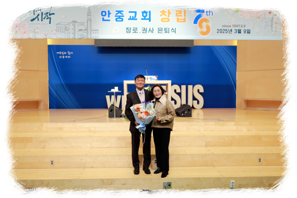 e89ff3605bb4fab3053da19112e7aba0_1741495