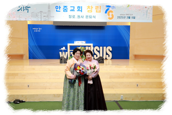 e89ff3605bb4fab3053da19112e7aba0_1741495