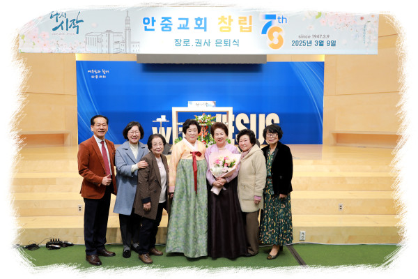 e89ff3605bb4fab3053da19112e7aba0_1741495