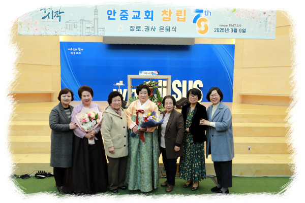 e89ff3605bb4fab3053da19112e7aba0_1741495