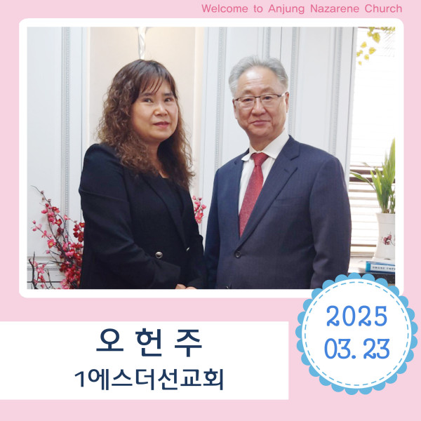 3e431fc69f229cb6efa2427926888ce2_1743577