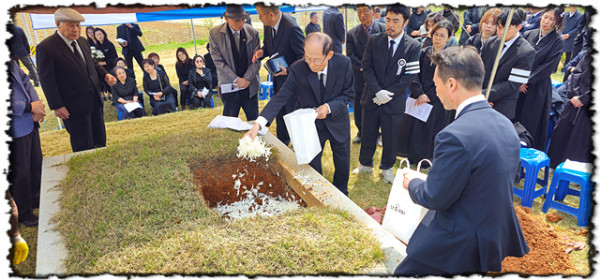 6a7434d3d73cc9ae7dd227aa810772b8_1745730