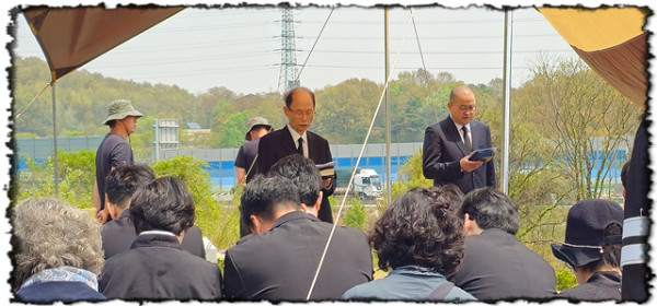 6a7434d3d73cc9ae7dd227aa810772b8_1745730