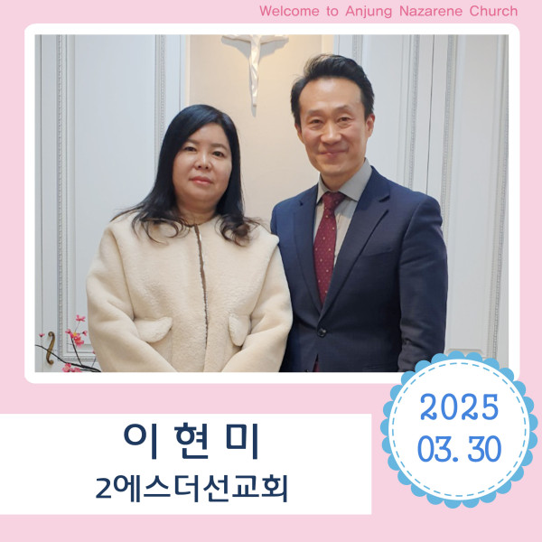 7515c7e83b3960beaceb61084bec8282_1743744