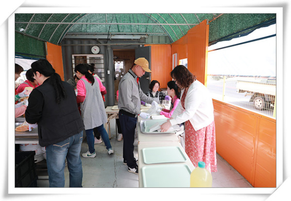 7634cc660317940e9e06dff7666fcee2_1744173