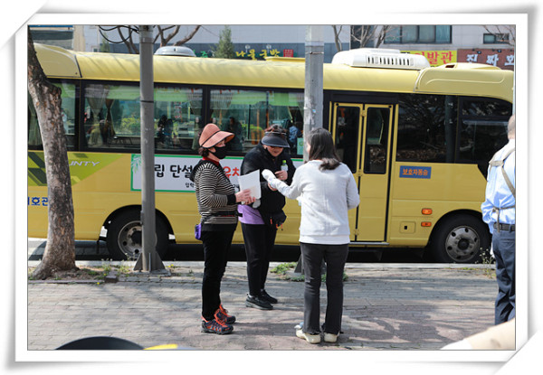 7634cc660317940e9e06dff7666fcee2_1744173