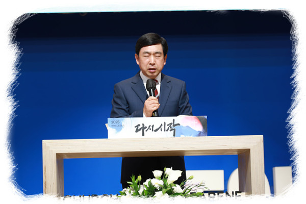 b2c3638aafd77e7ef2f68a7b2cbf96f9_1745375