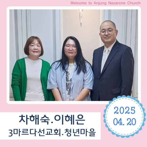 dfbd4aeb7a3b4d4b3604c60129e55841_1745655