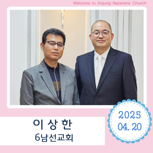 dfbd4aeb7a3b4d4b3604c60129e55841_1745655